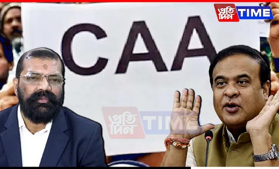 NE's First Citizenship Granted Under CAA; AASU Lashes Out at Assam CM